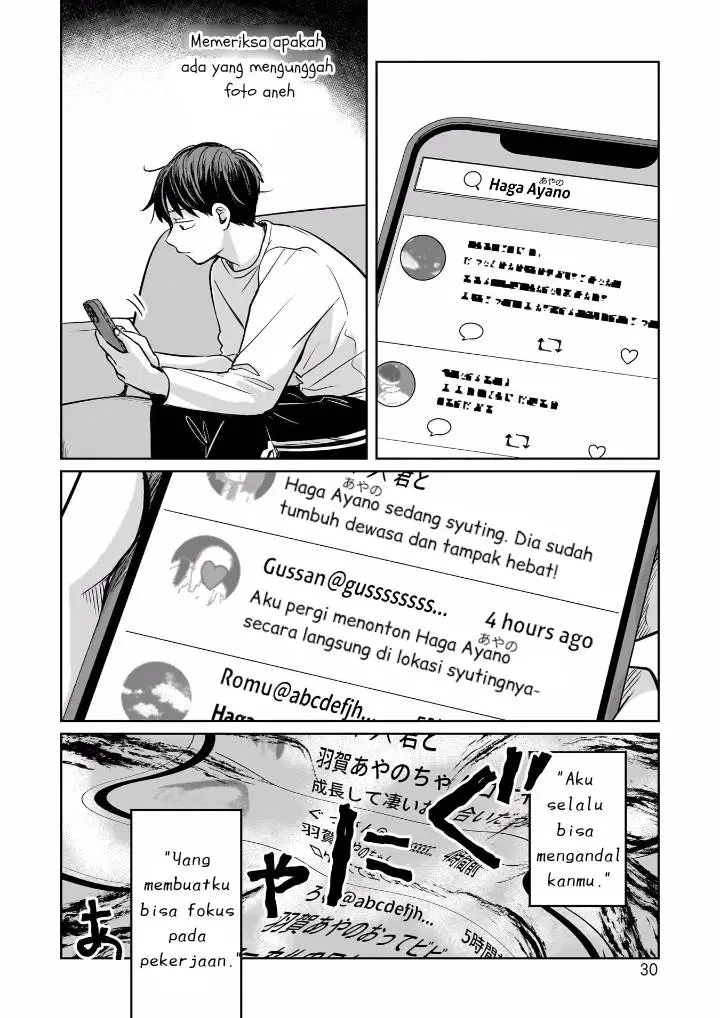 image-komik-koibumi-to-13-sai-no-joyuu-chapter-10-31/35