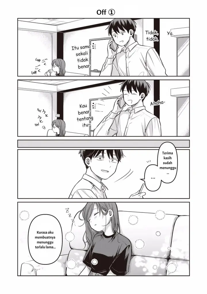 image-komik-koibumi-to-13-sai-no-joyuu-chapter-10.5-1/5