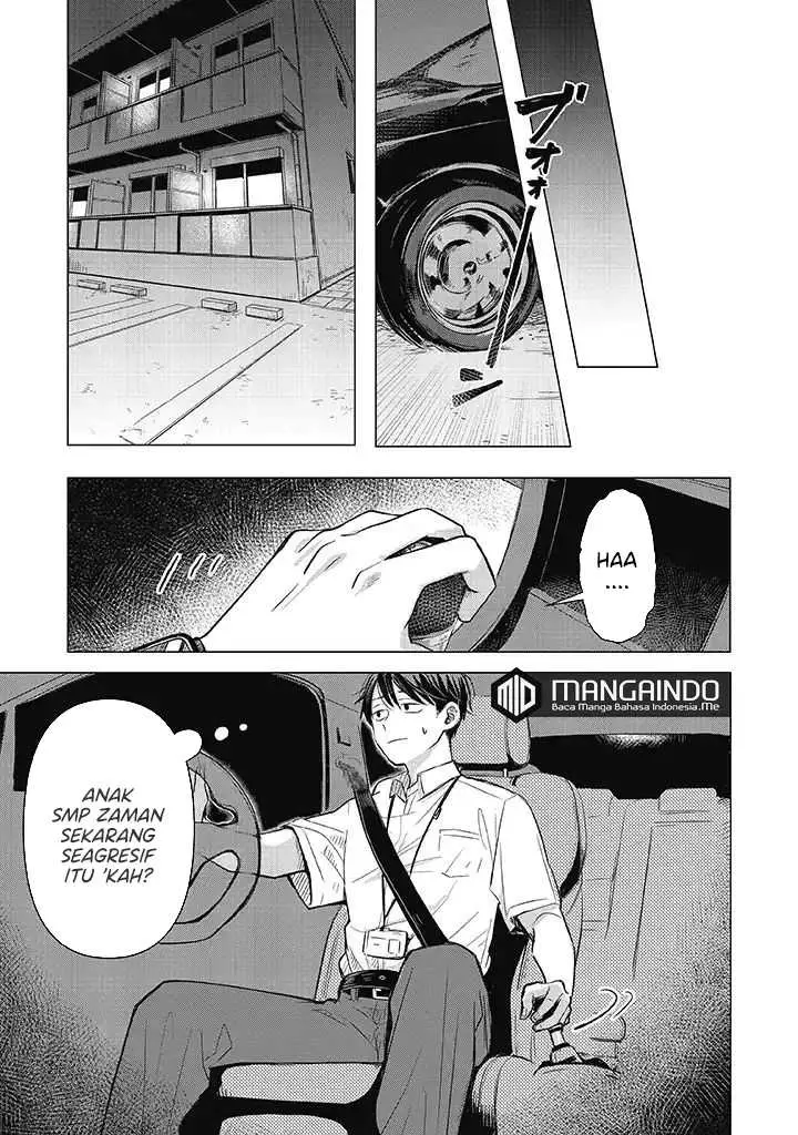 image-komik-koibumi-to-13-sai-no-joyuu-chapter-1.1-9/23