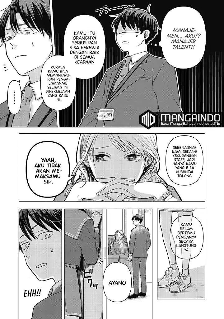 image-komik-koibumi-to-13-sai-no-joyuu-chapter-1.1-13/23