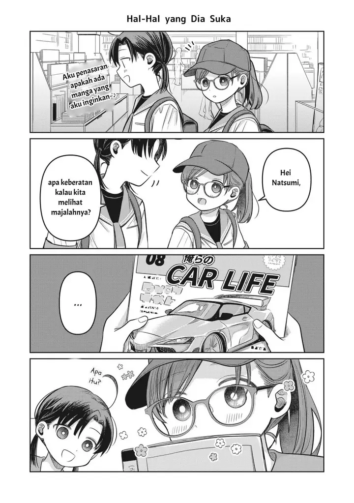 image-komik-koibumi-to-13-sai-no-joyuu-chapter-11.5-1/5