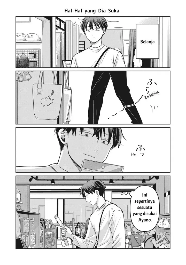 image-komik-koibumi-to-13-sai-no-joyuu-chapter-11.5-3/5