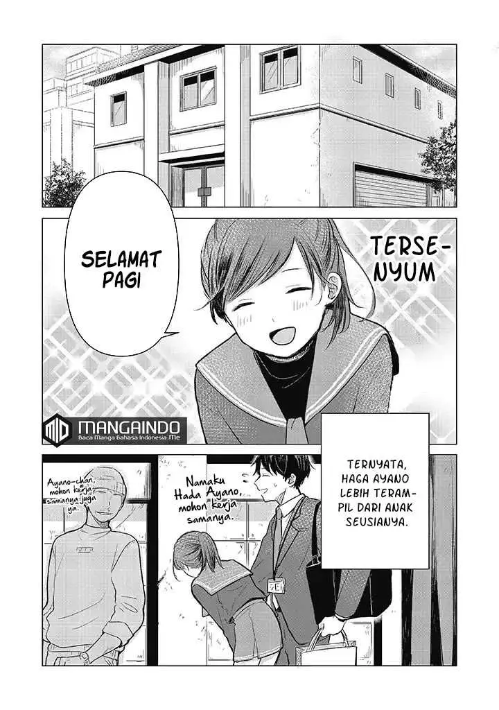image-komik-koibumi-to-13-sai-no-joyuu-chapter-12-5/36