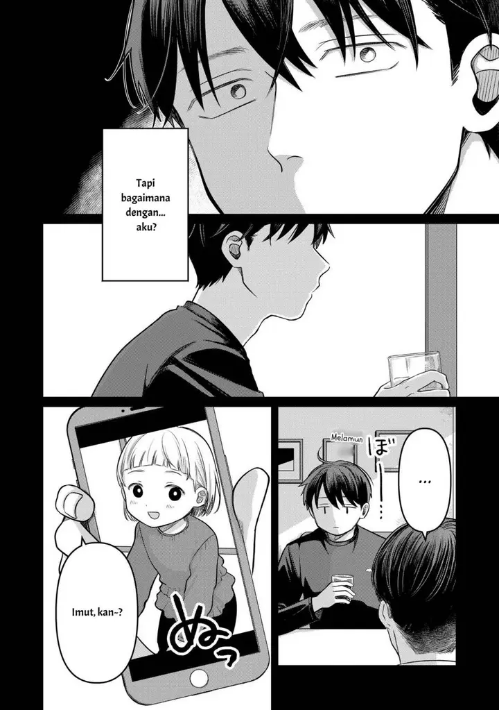 image-komik-koibumi-to-13-sai-no-joyuu-chapter-13-25/38