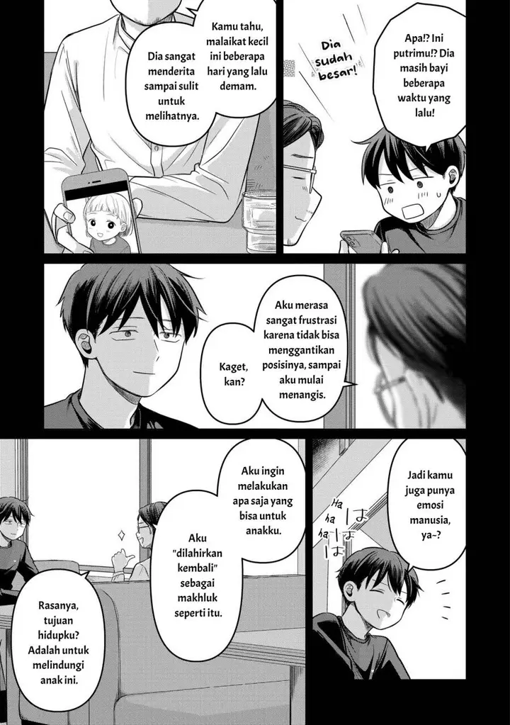 image-komik-koibumi-to-13-sai-no-joyuu-chapter-13-26/38