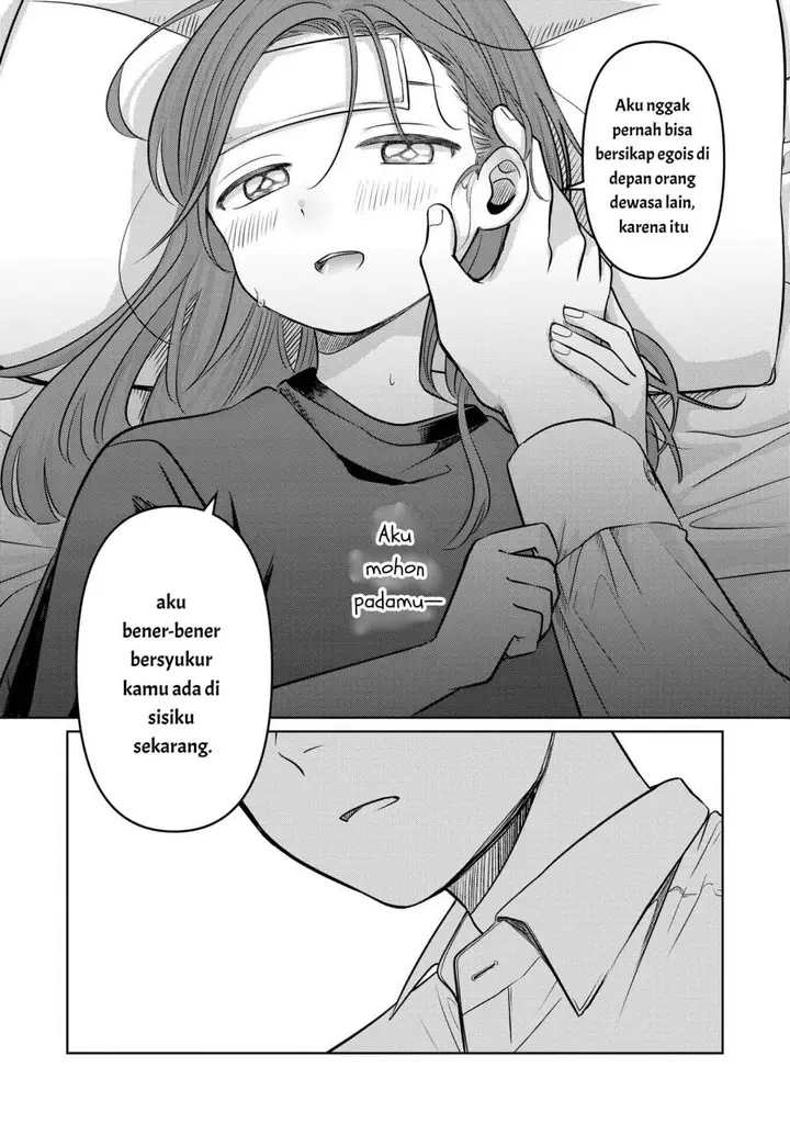 image-komik-koibumi-to-13-sai-no-joyuu-chapter-13-33/38