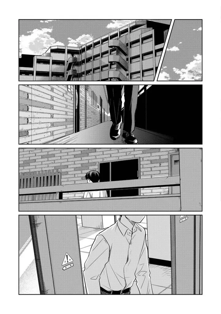 image-komik-koibumi-to-13-sai-no-joyuu-chapter-13-34/38