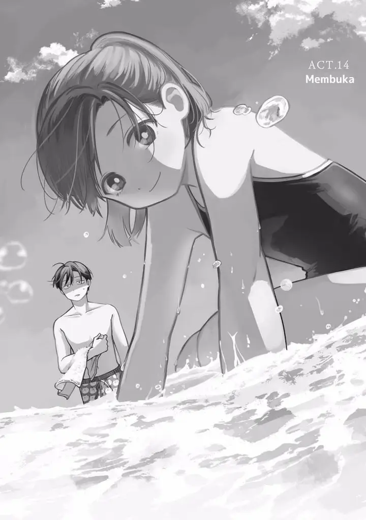 image-komik-koibumi-to-13-sai-no-joyuu-chapter-14-5/38