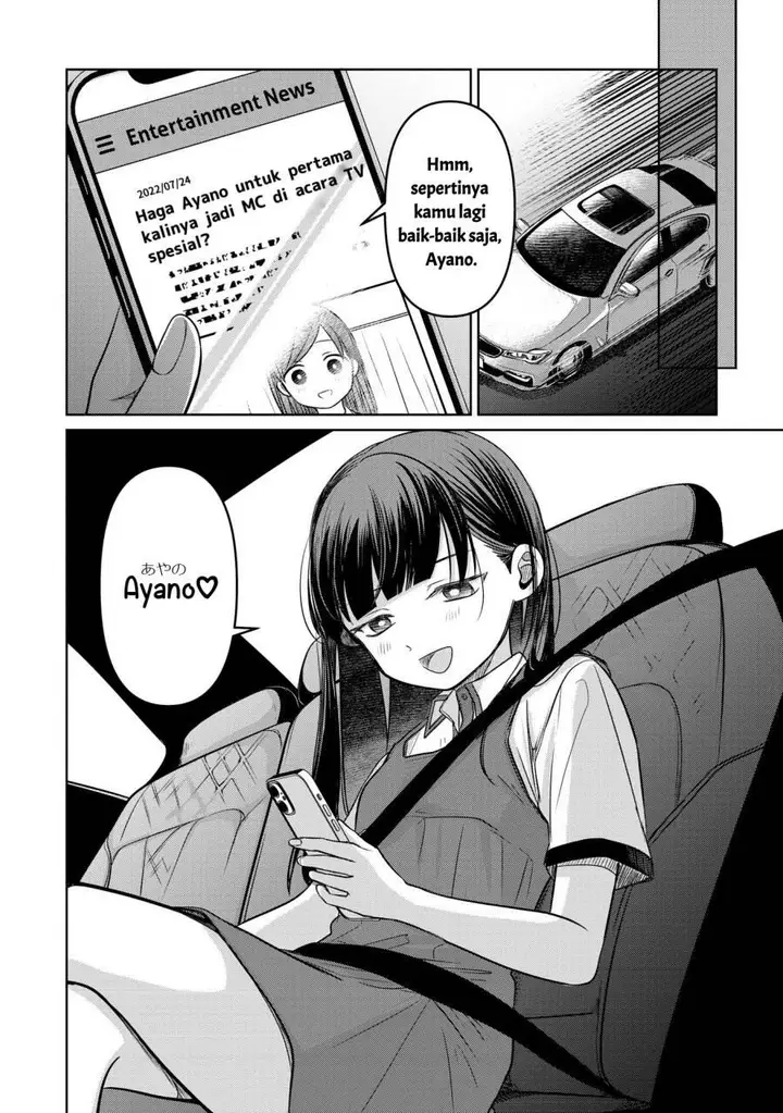 image-komik-koibumi-to-13-sai-no-joyuu-chapter-14-33/38