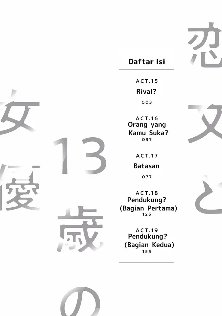 image-komik-koibumi-to-13-sai-no-joyuu-chapter-15-1/38