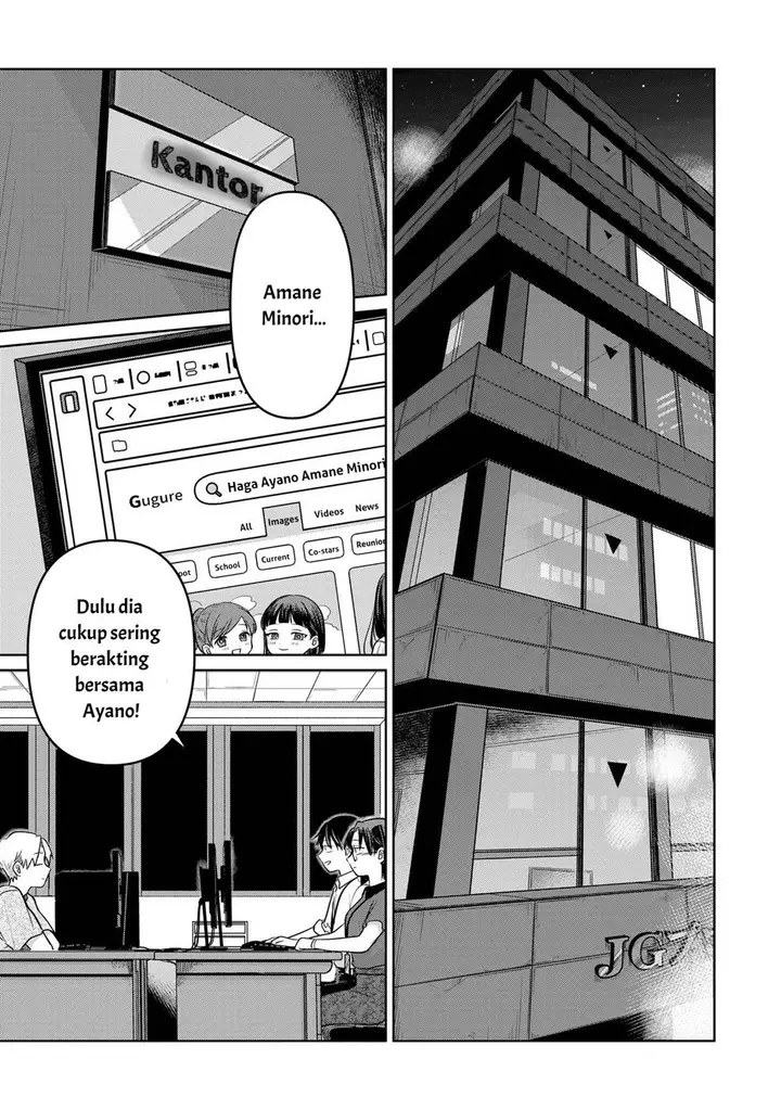 image-komik-koibumi-to-13-sai-no-joyuu-chapter-15-3/38