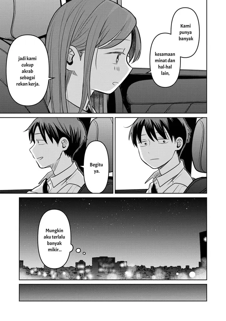 image-komik-koibumi-to-13-sai-no-joyuu-chapter-15-21/38