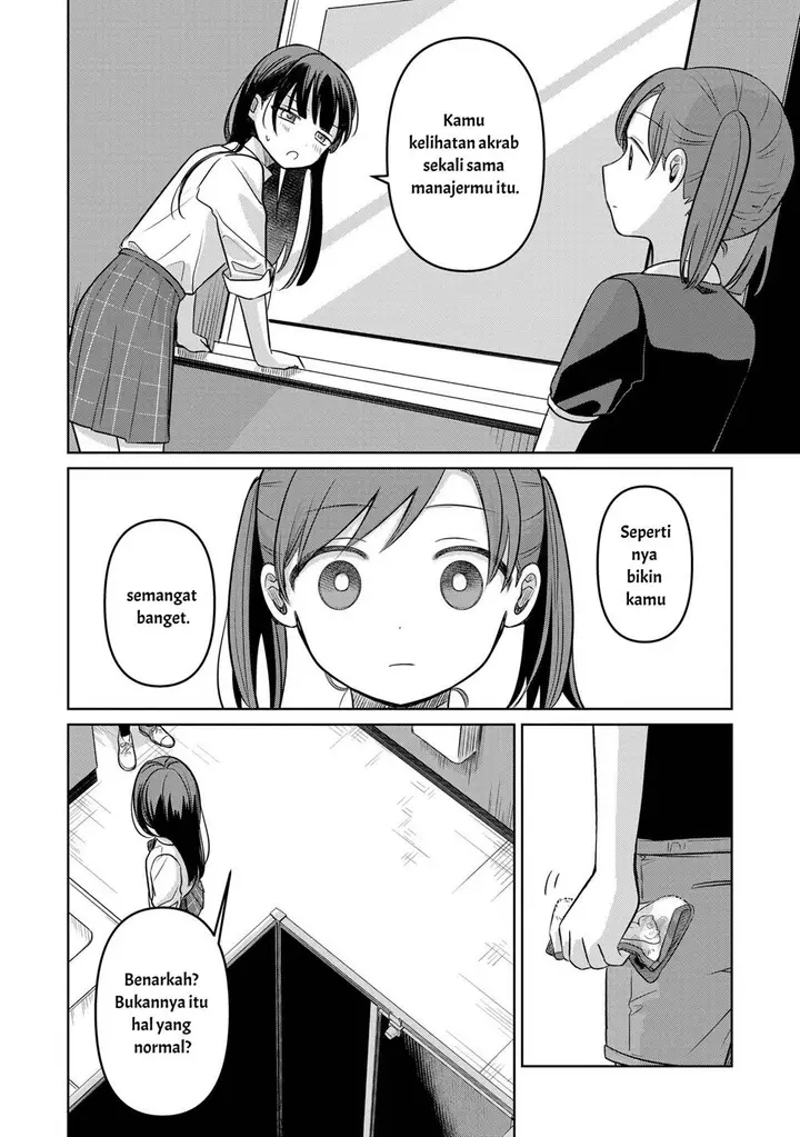 image-komik-koibumi-to-13-sai-no-joyuu-chapter-15-24/38