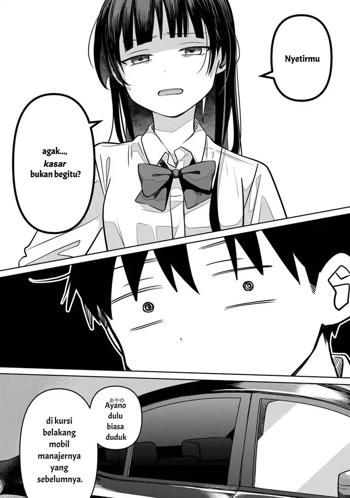 image-komik-koibumi-to-13-sai-no-joyuu-chapter-15-32/38