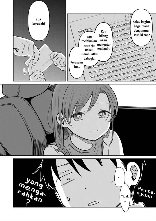 image-komik-koibumi-to-13-sai-no-joyuu-chapter-16-19/41