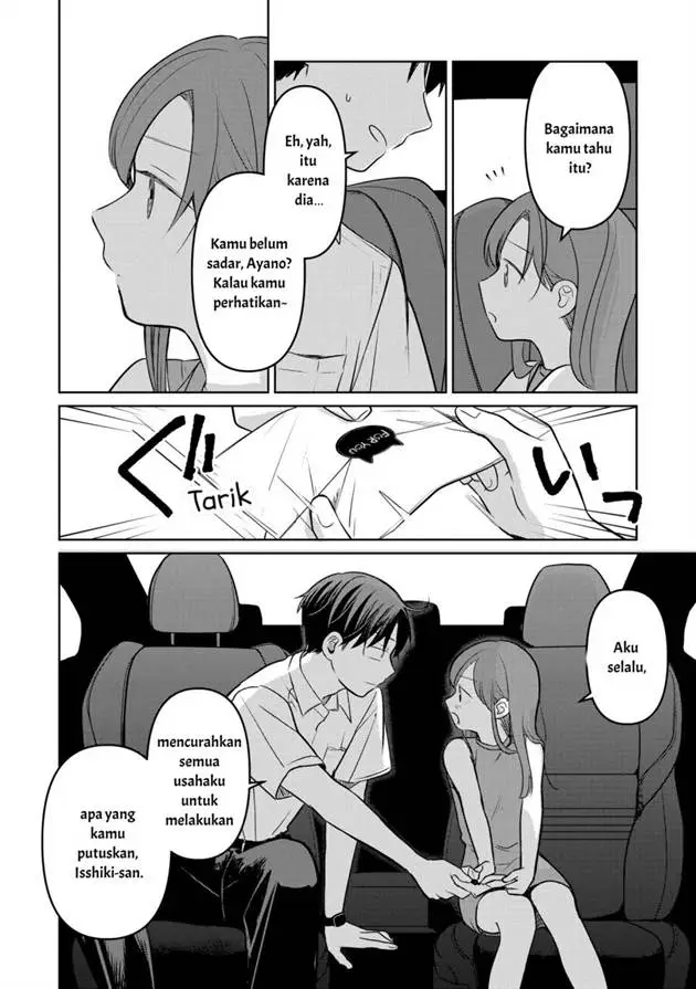 image-komik-koibumi-to-13-sai-no-joyuu-chapter-16-21/41