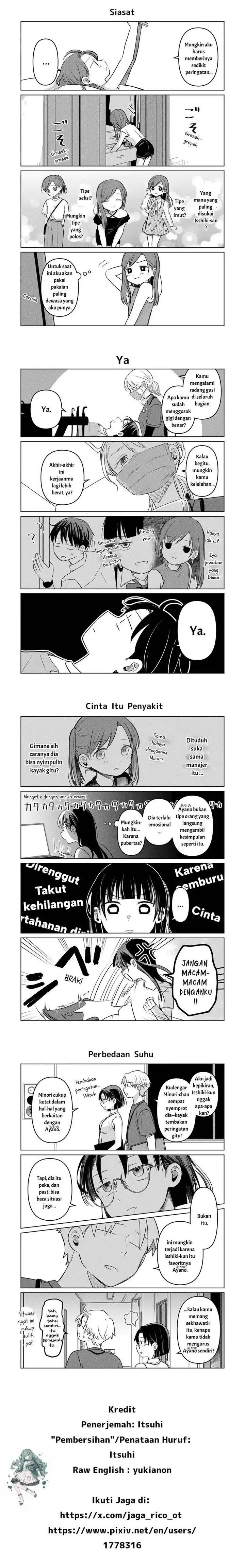 image-komik-koibumi-to-13-sai-no-joyuu-chapter-17-0/1