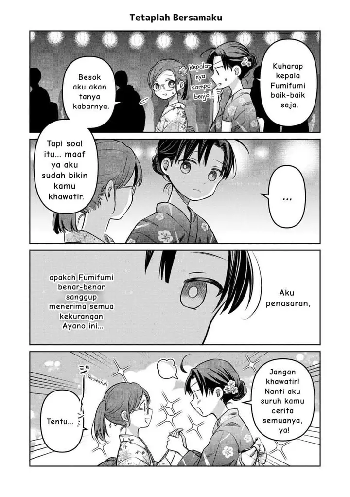 image-komik-koibumi-to-13-sai-no-joyuu-chapter-17.5-2/5