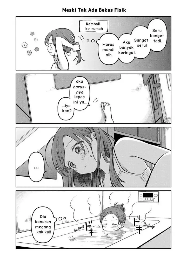 image-komik-koibumi-to-13-sai-no-joyuu-chapter-17.5-3/5