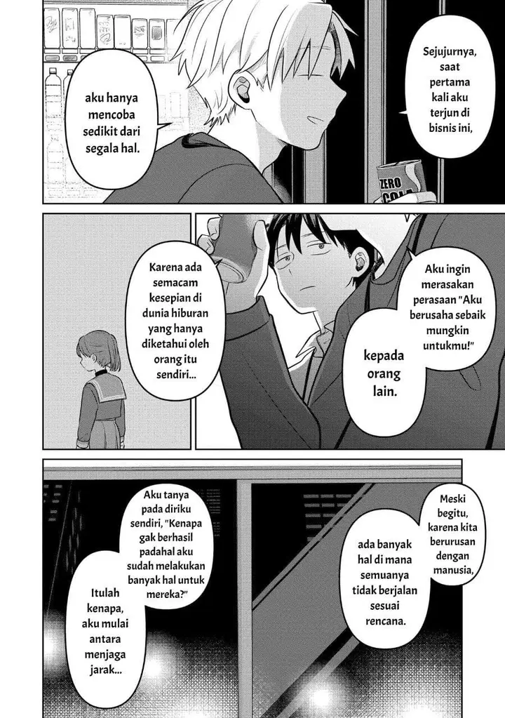 image-komik-koibumi-to-13-sai-no-joyuu-chapter-18-1/33