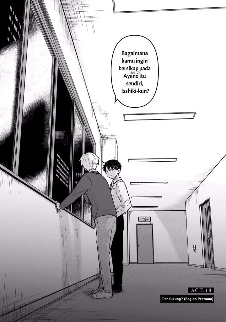 image-komik-koibumi-to-13-sai-no-joyuu-chapter-18-3/33