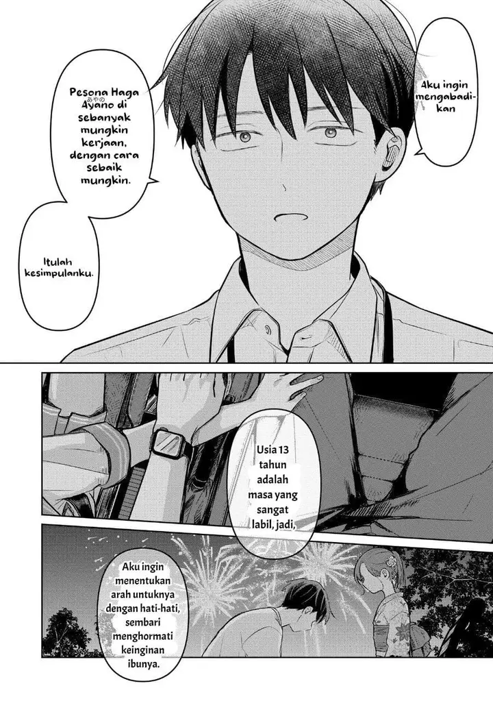 image-komik-koibumi-to-13-sai-no-joyuu-chapter-18-5/33
