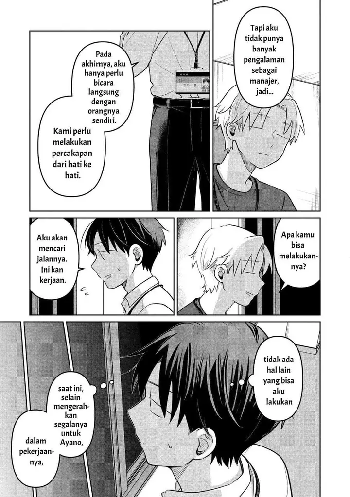 image-komik-koibumi-to-13-sai-no-joyuu-chapter-18-6/33