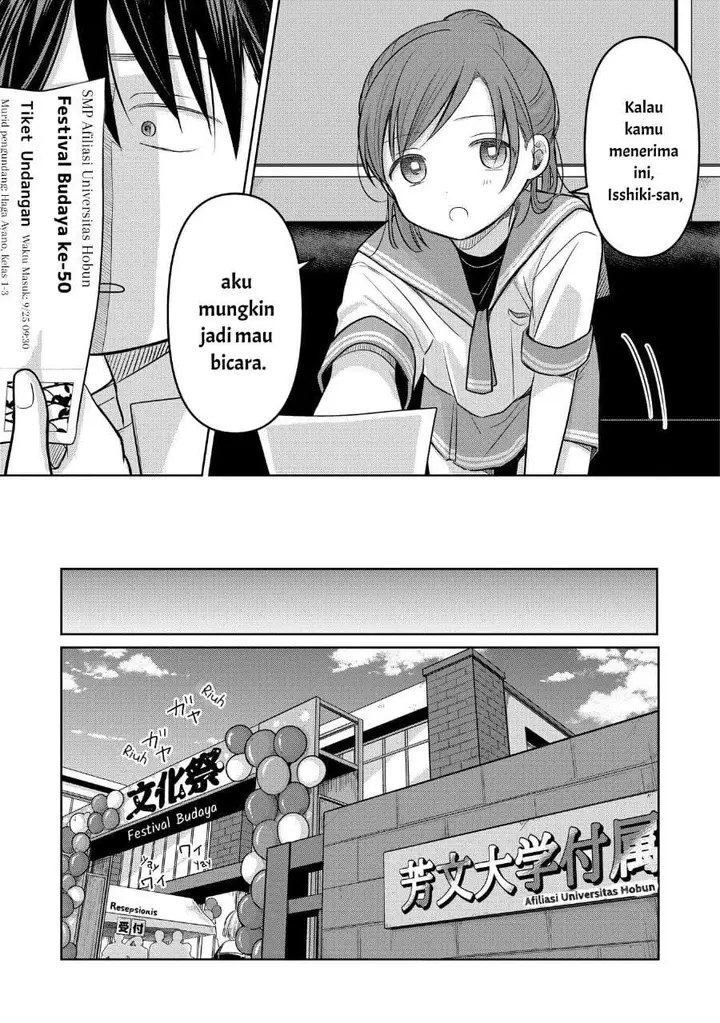 image-komik-koibumi-to-13-sai-no-joyuu-chapter-18-12/33