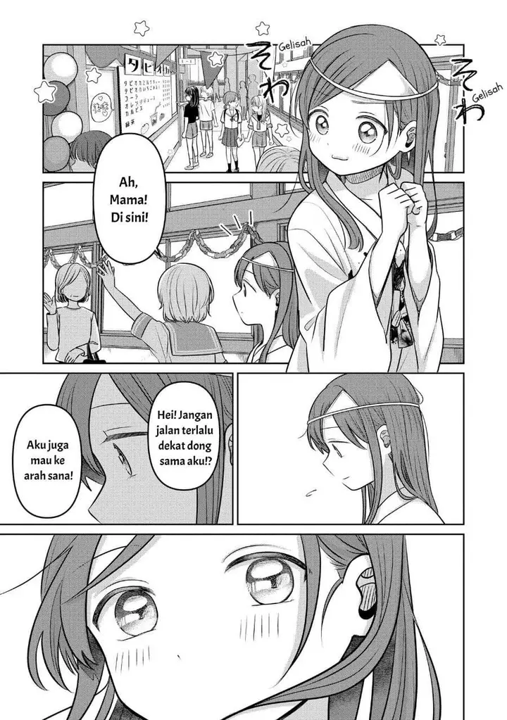 image-komik-koibumi-to-13-sai-no-joyuu-chapter-18-14/33