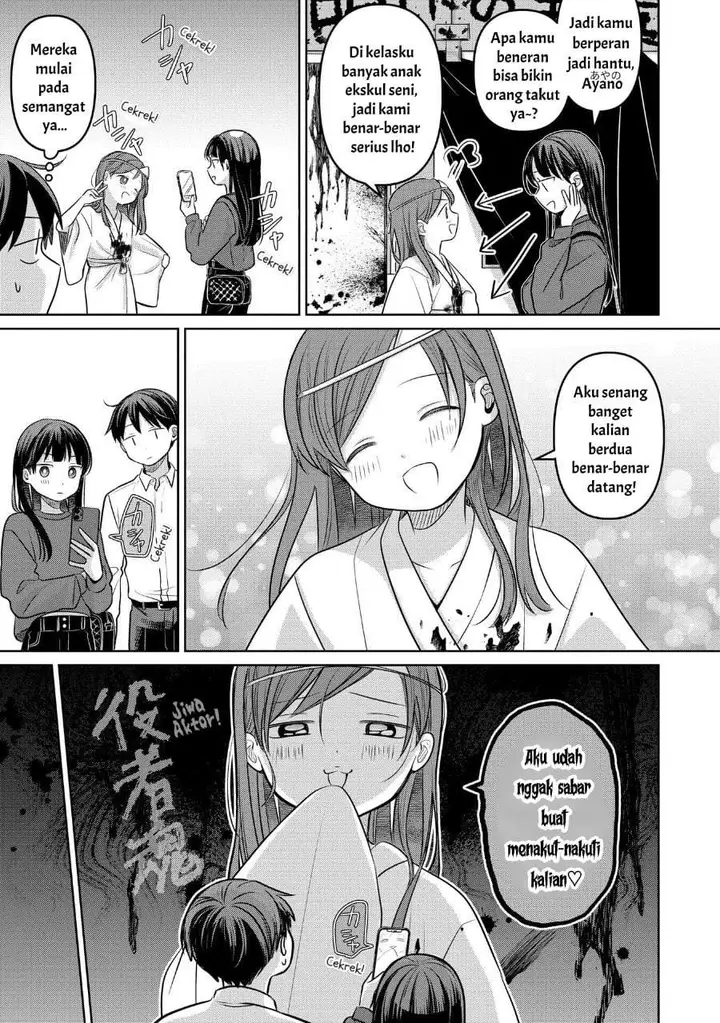 image-komik-koibumi-to-13-sai-no-joyuu-chapter-18-16/33
