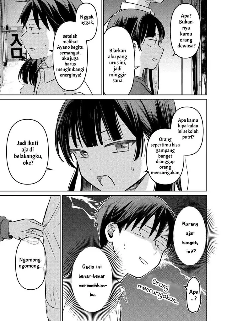 image-komik-koibumi-to-13-sai-no-joyuu-chapter-18-18/33