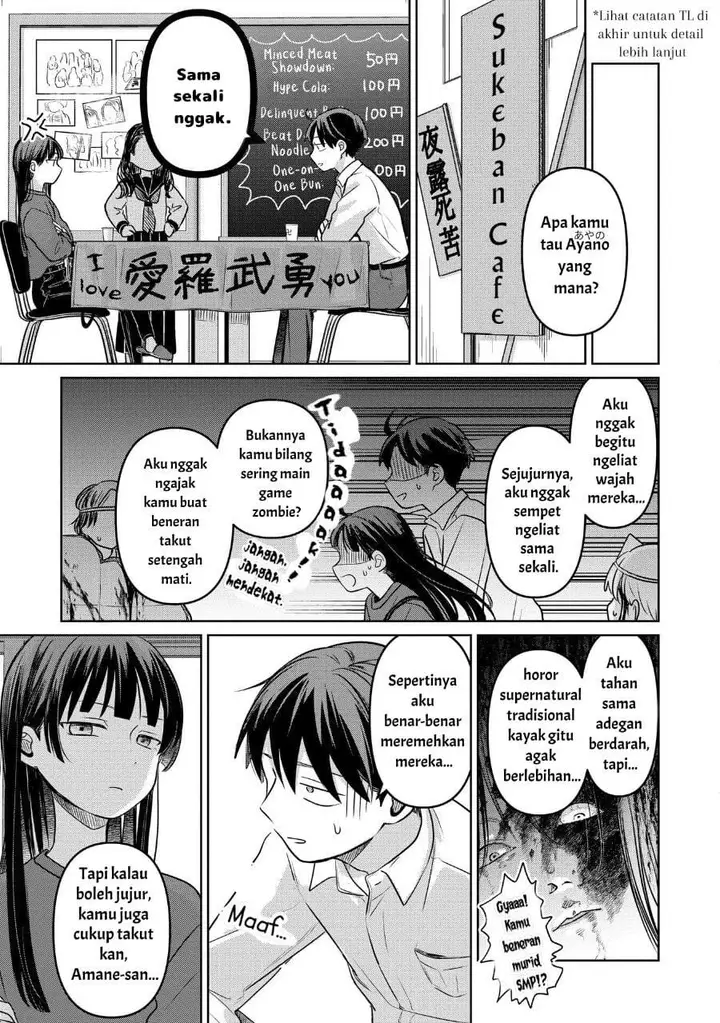 image-komik-koibumi-to-13-sai-no-joyuu-chapter-18-22/33