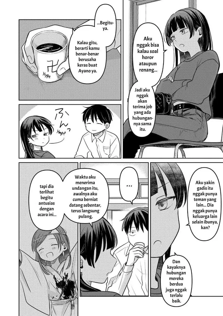 image-komik-koibumi-to-13-sai-no-joyuu-chapter-18-23/33