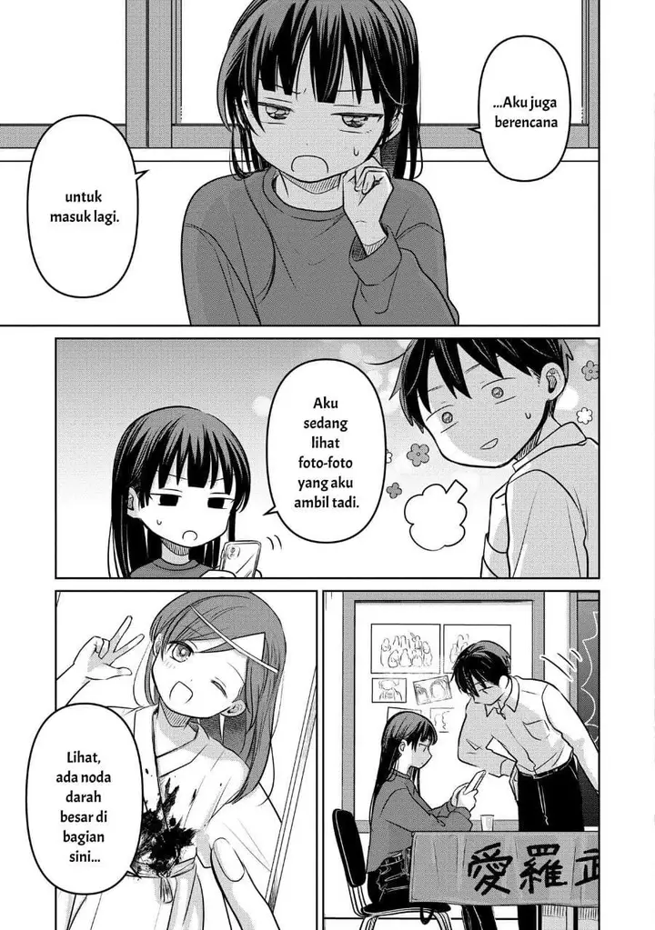 image-komik-koibumi-to-13-sai-no-joyuu-chapter-18-28/33