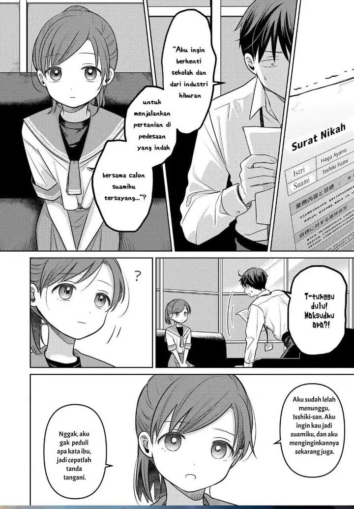 image-komik-koibumi-to-13-sai-no-joyuu-chapter-18-32/33