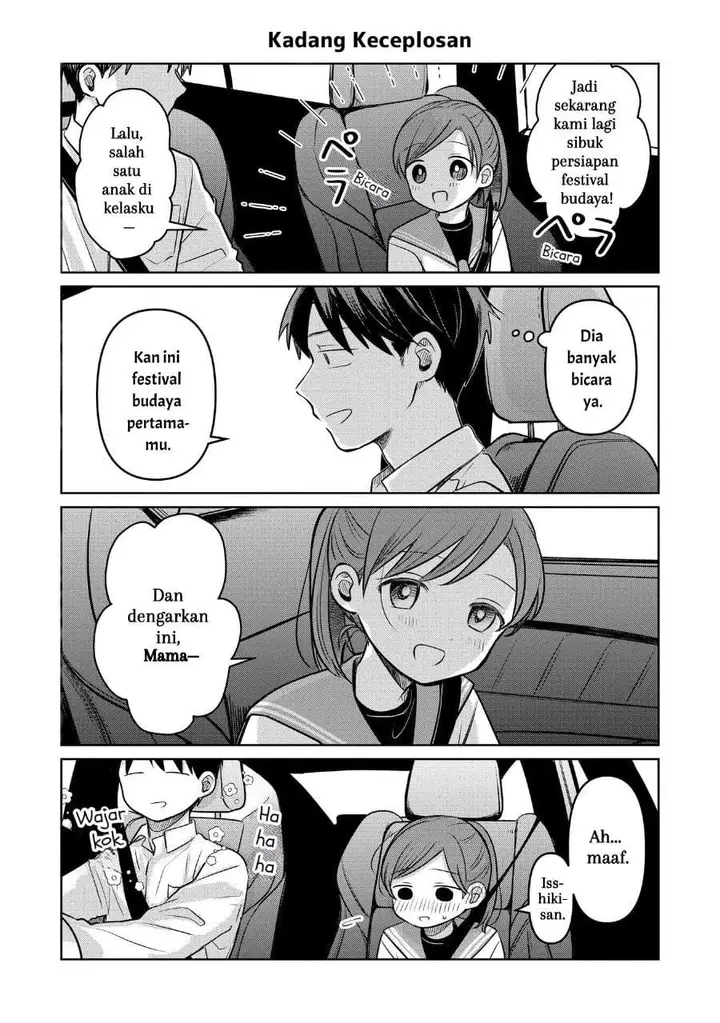 image-komik-koibumi-to-13-sai-no-joyuu-chapter-18.5-0/4