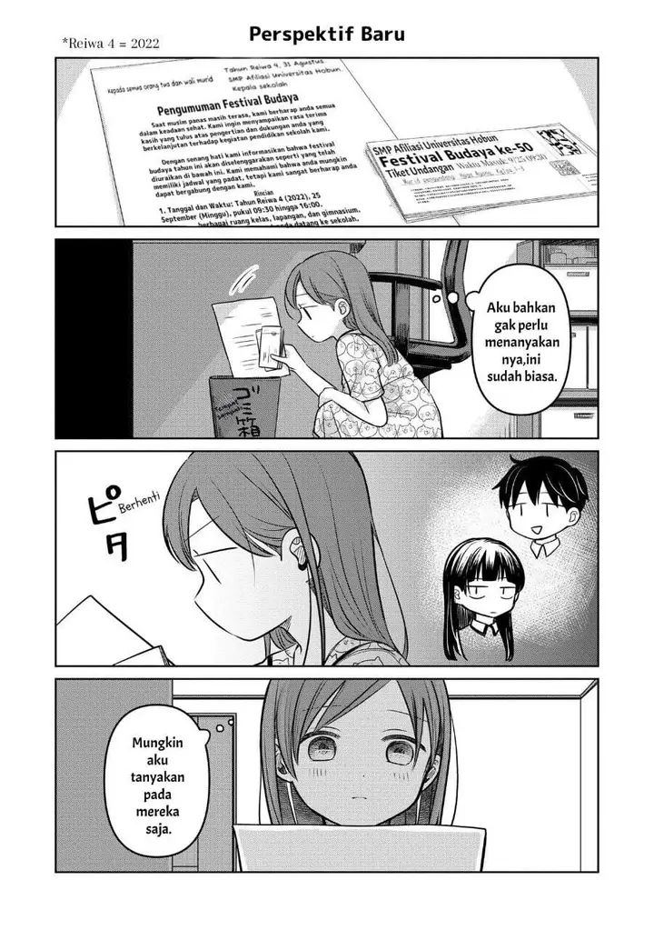 image-komik-koibumi-to-13-sai-no-joyuu-chapter-18.5-3/4