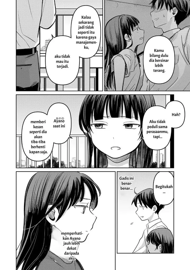 image-komik-koibumi-to-13-sai-no-joyuu-chapter-19-17/40
