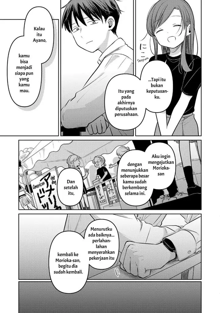 image-komik-koibumi-to-13-sai-no-joyuu-chapter-19-30/40