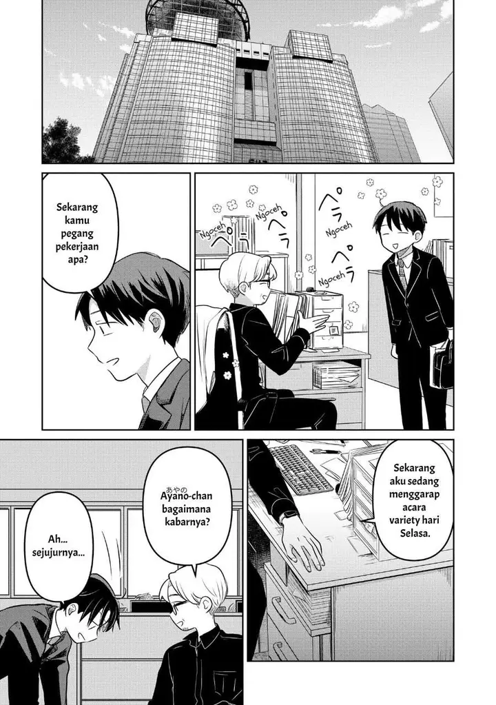 image-komik-koibumi-to-13-sai-no-joyuu-chapter-19-34/40