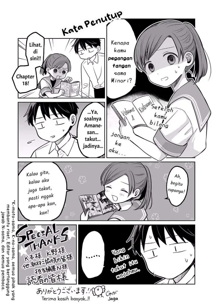 image-komik-koibumi-to-13-sai-no-joyuu-chapter-19-36/40