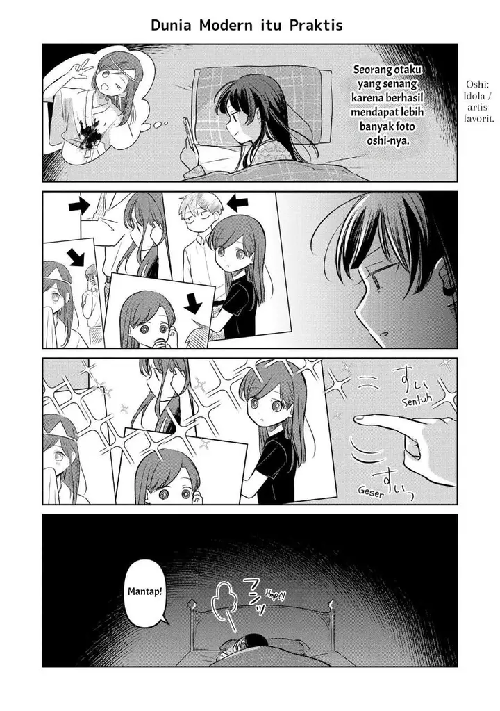 image-komik-koibumi-to-13-sai-no-joyuu-chapter-19.5-2/4