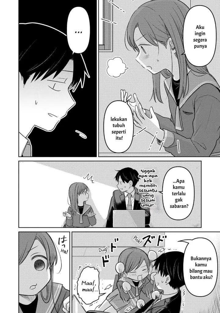 image-komik-koibumi-to-13-sai-no-joyuu-chapter-20-4/35