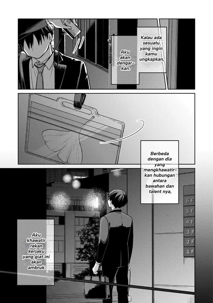 image-komik-koibumi-to-13-sai-no-joyuu-chapter-20-33/35