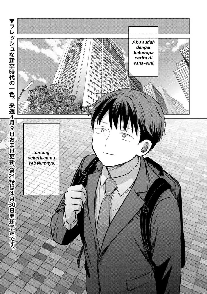 image-komik-koibumi-to-13-sai-no-joyuu-chapter-20-34/35