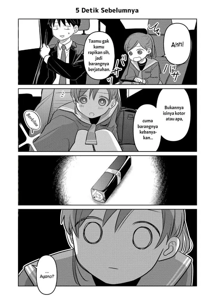 image-komik-koibumi-to-13-sai-no-joyuu-chapter-20.5-0/4