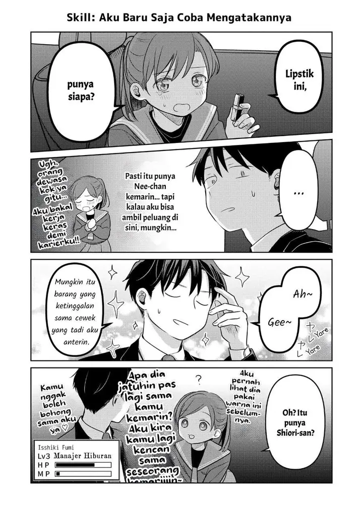 image-komik-koibumi-to-13-sai-no-joyuu-chapter-20.5-1/4