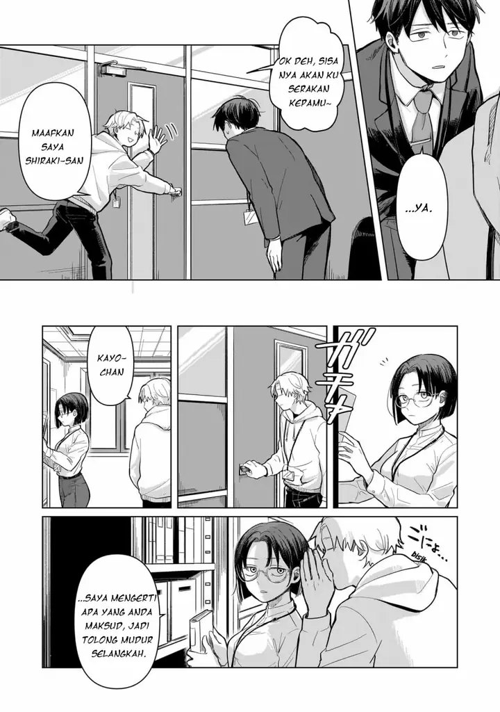 image-komik-koibumi-to-13-sai-no-joyuu-chapter-3-12/32