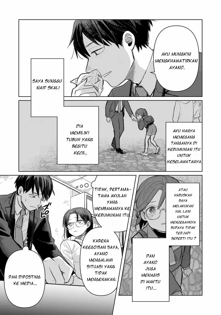 image-komik-koibumi-to-13-sai-no-joyuu-chapter-3-16/32