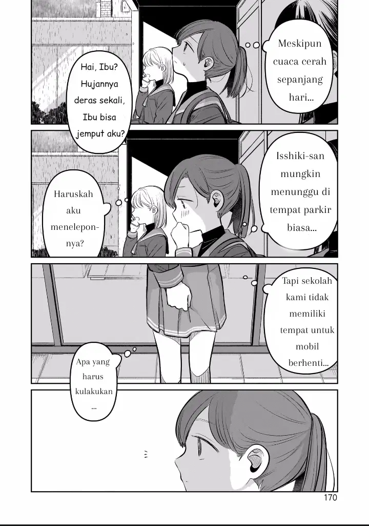 image-komik-koibumi-to-13-sai-no-joyuu-chapter-4.5-5/12